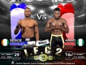 SERGE DOUMATION VS  AMAO SODIK