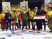 International Open Championship Cairo Cair February 21, 2025