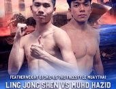 Ling Jong Shen  vs Muhd Hazid