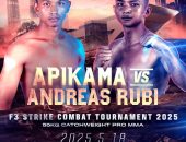 APIKAMA VS ANDREAS RUBI