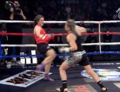 World Cup.  2026 UIÁMA in Mexico under the authority of the World Martial Arts Games Council WKR